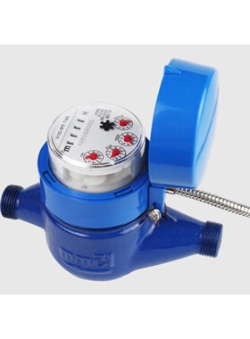 价可议-旋翼式冷水水表螺纹连接、干式机芯 型号WS-DN20