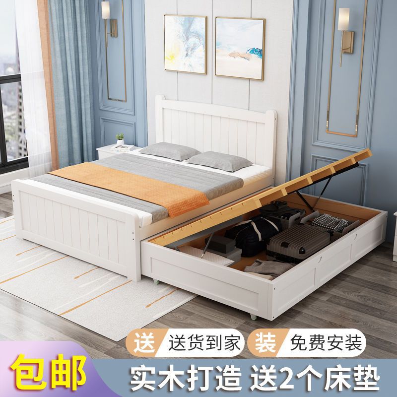实木床1.5白色抽屉床儿童高低床带气箱拖床双人子母床抽拉床