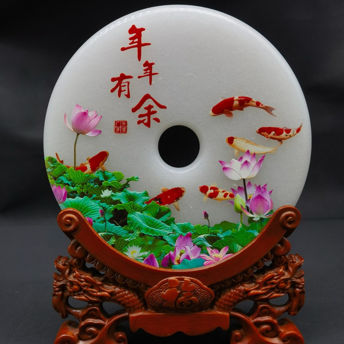 阿富玉白玉年年有余平安扣汉摆件创意家居饰品汉白玉工艺品