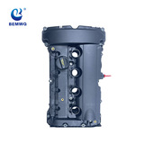 7646 R55 555 1112 7561 714气门室盖博维 R56 N14