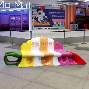 依塔斯玻璃钢虾椅商超休息亭步行街广场游乐场坐靠椅室外座椅户外