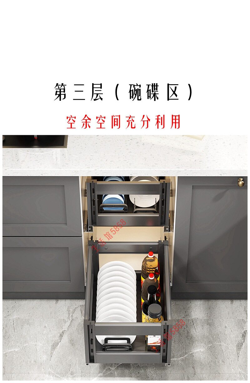 RI0T三层纳米全铝合金厨房橱柜碗碟调味拉篮抽中抽工具收纳篮阻尼