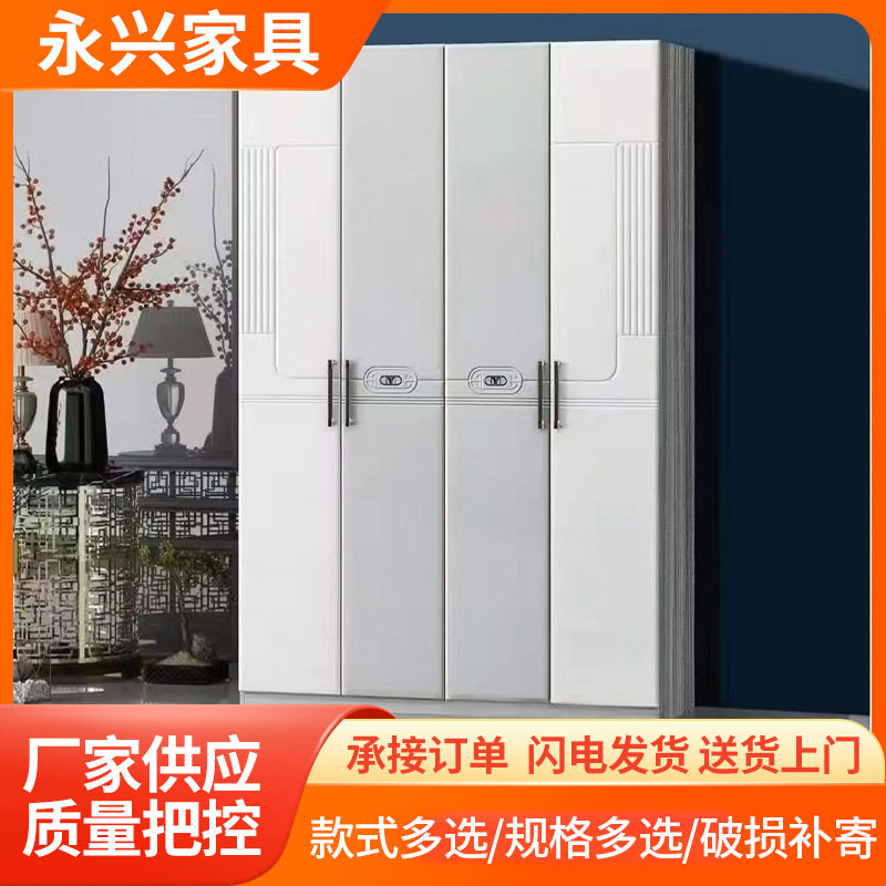 衣柜家用卧室2025年新款爆款儿童收纳柜子经济型简易衣橱出租房用