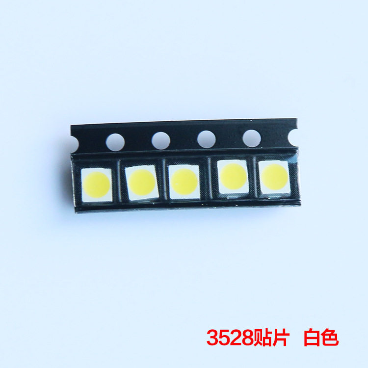 LED贴片批发LED3528高亮白光超高亮LED灯珠耐高温防水高亮度