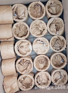 XE215C轴套310602115 310602114