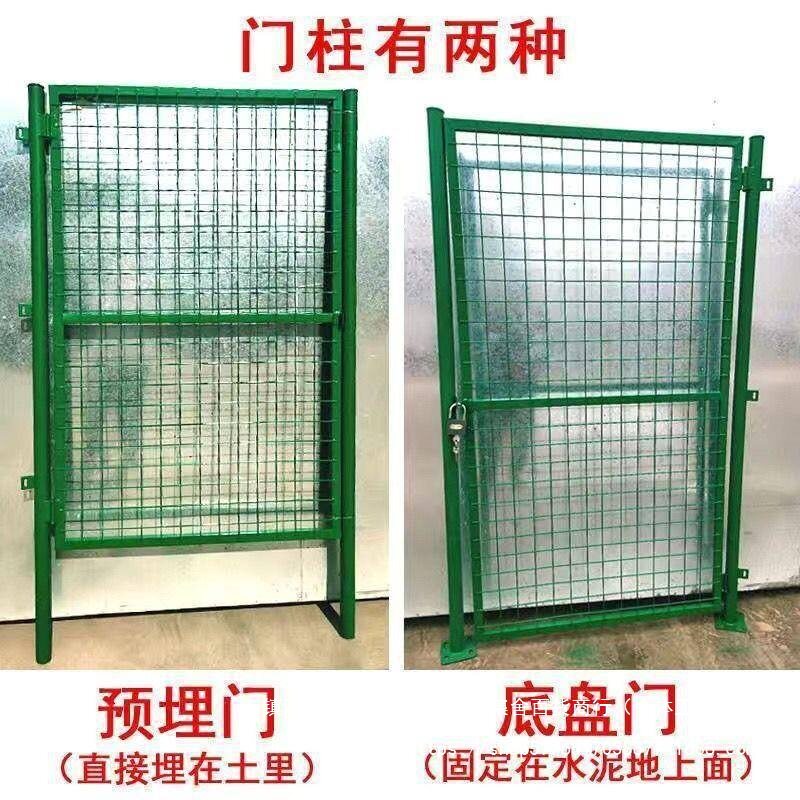 门围栏果园防护围墙栅栏门养殖户外铁丝网护栏网简易门折叠门隔离