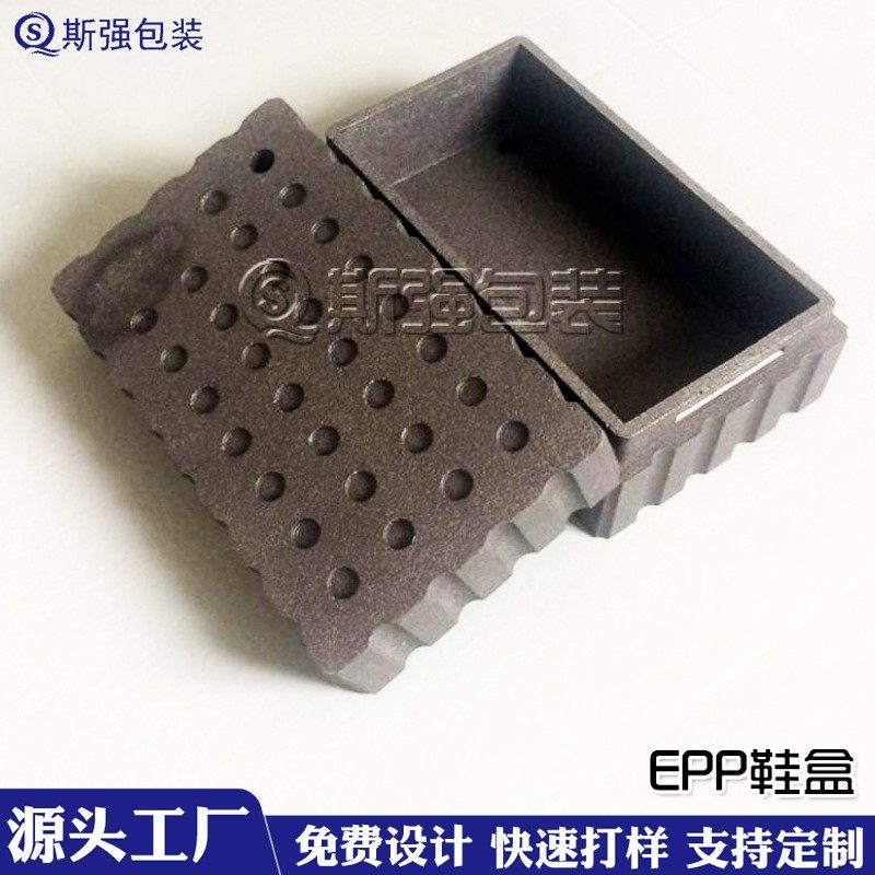 厂家批发鞋盒灰色EPP塑料泡沫板材泡沫制品成型EPP鞋盒包装制品
