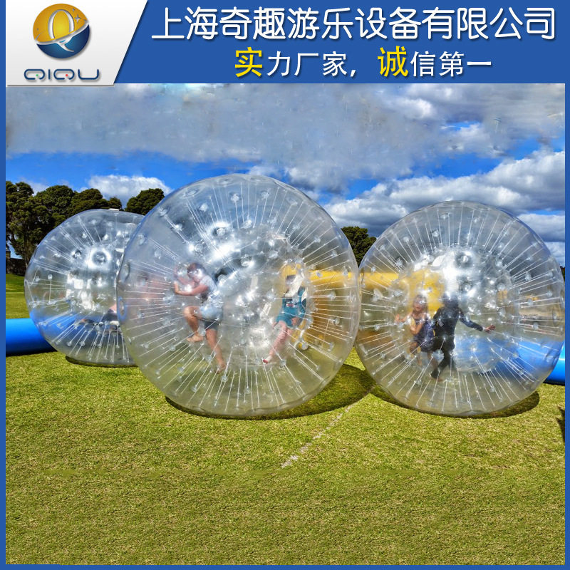 雪地充气悠波球冬季耐寒TPUPVC草地球悠波球透明成人碰碰球