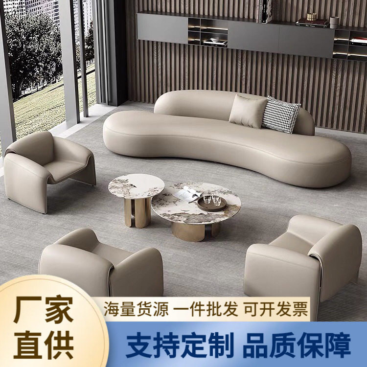 接待洽谈沙发酒店大堂卡座贵宾会所展厅大厅会客售楼处沙发组合