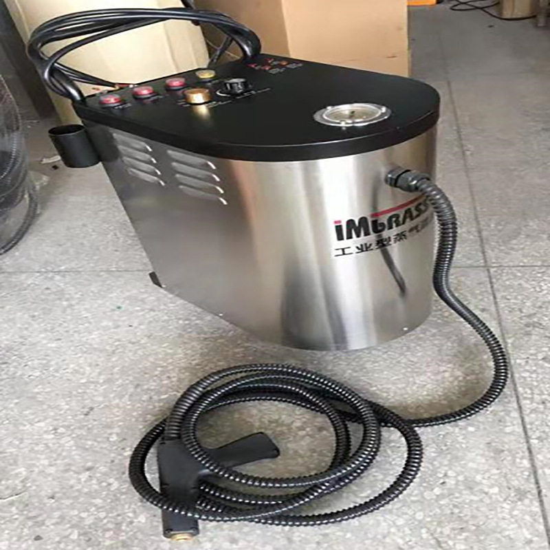 茵百芝MD7000蒸汽清洗机汽修店4S店美容店汽车洗车机