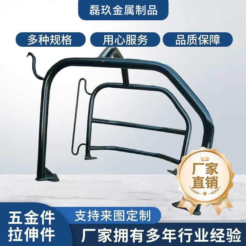 弯管加工不锈钢圆管铁管实心棒折弯蛇形U型弯推车把手扶手L直角弯