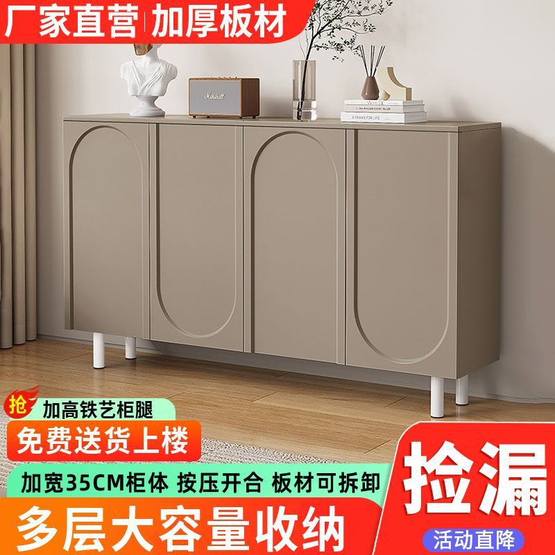 奶油风法式鞋柜家用入户玄关柜门口靠墙鞋架网红收纳柜一体储物柜