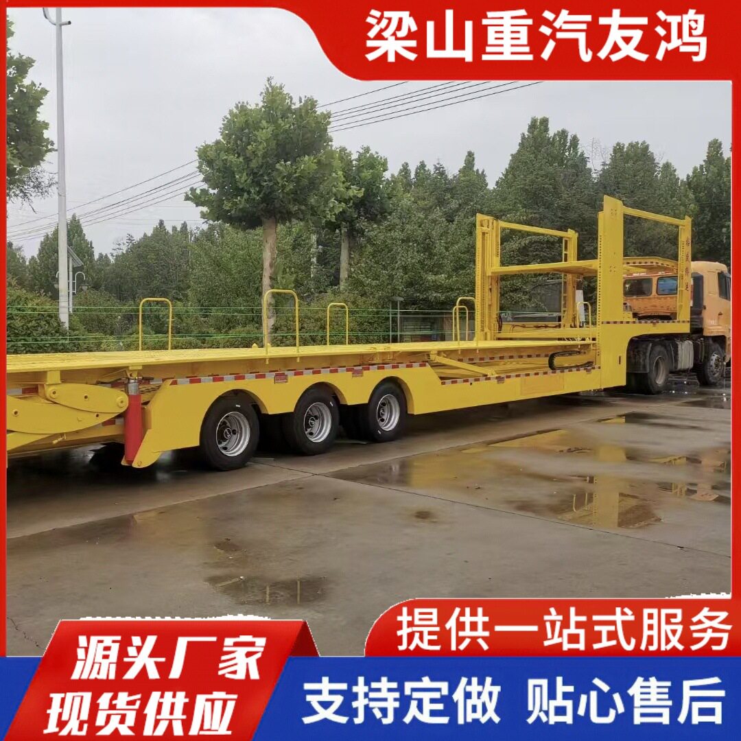 欧式8位乘用车运输半挂车 两层笼车 螳螂臂框架轿运车