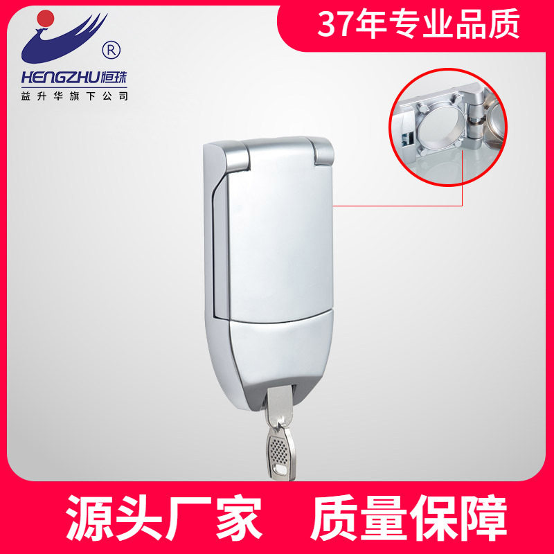 恒珠柜锁 MS9007Z 配电柜锁 转舌锁 配电箱锁 厂家直发