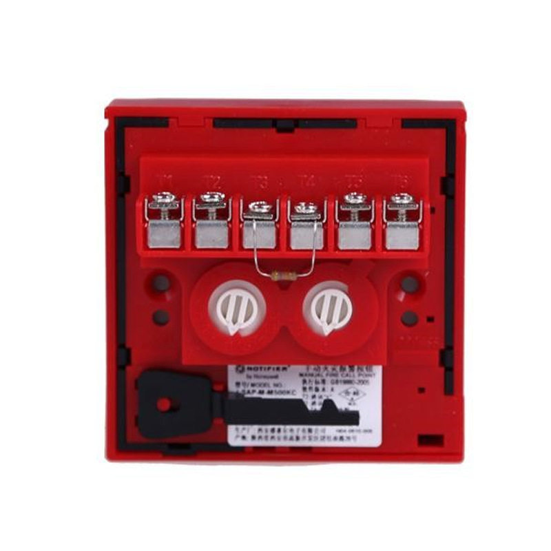 J-XAP-M-M500HC消火栓按钮销售J-XAP-M-M500HC智能消火栓按钮报警