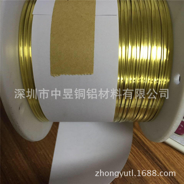 静音铜带机专用黄铜带H65纯铜带机配件高清黄铜带厂家直销0.5mm