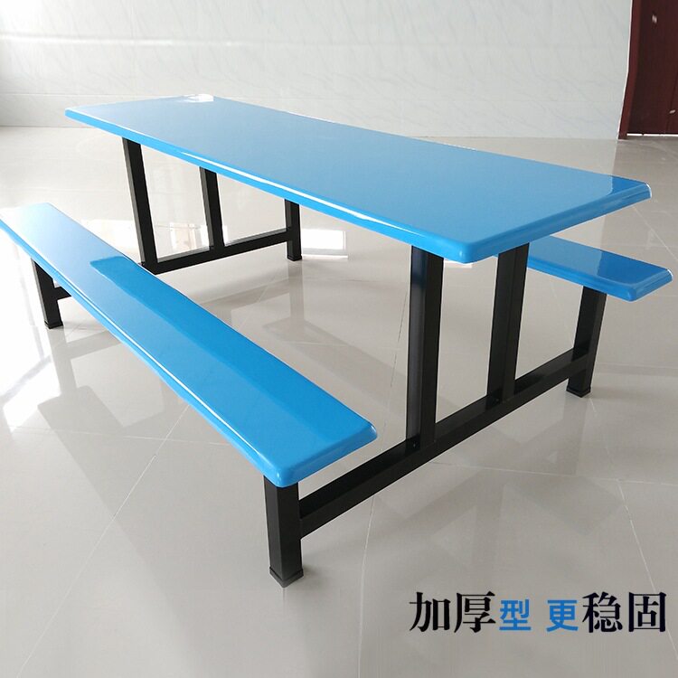 学校食堂餐桌椅组合4人6人8人学生员工地不锈钢连体饭堂桌椅定 制