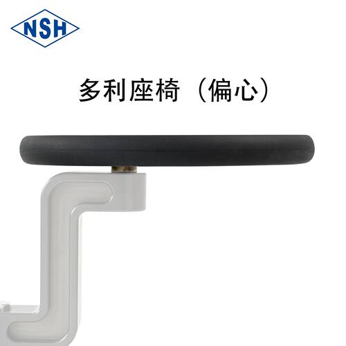 新盛和NSH四轮车座椅 摄影Dolly 升降车座椅 圆形座椅 丝滑舒适