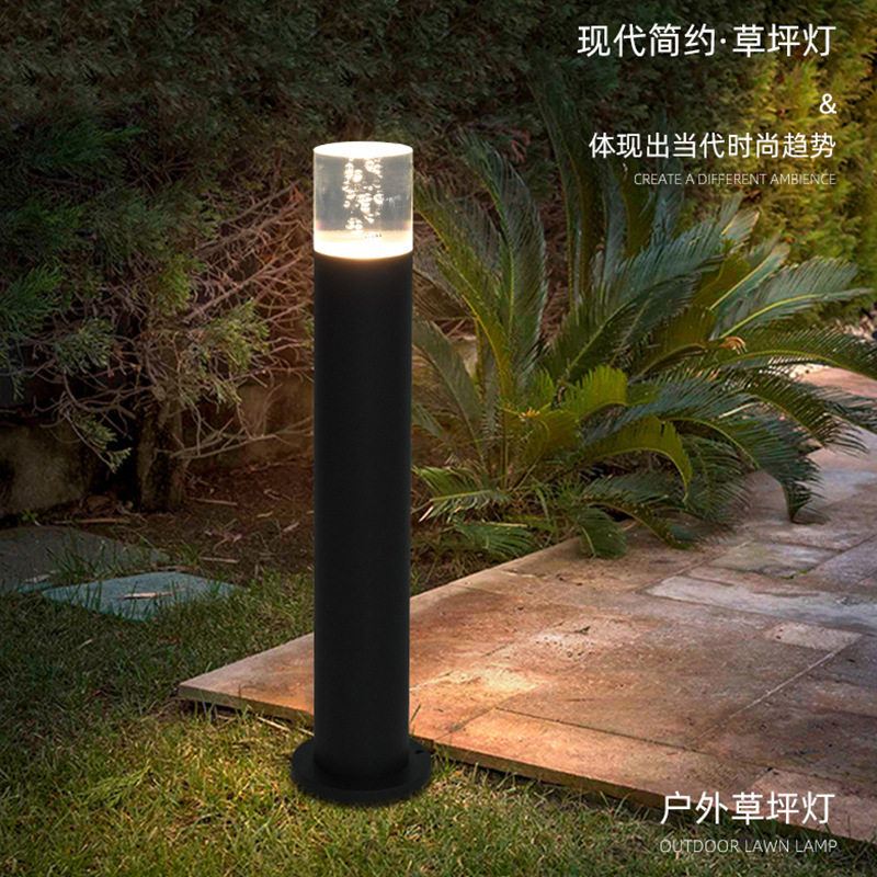 新款圆柱水晶led草坪灯草地灯走廊过道别墅庭院灯广场花园景观灯