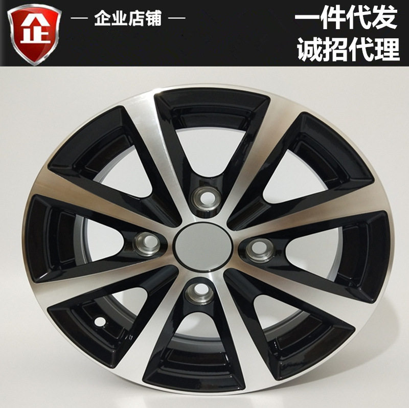 适用13寸雪佛兰新赛欧  乐风RV赛欧3瑞纳钢圈铝合金车轮改装轮毂