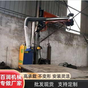 尺寸三节8m标准现货悬臂架送丝机 举臂架工厂 焊机吸尘臂配套多款