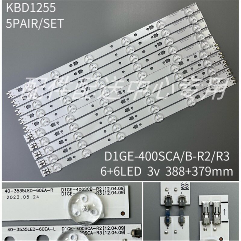 5对*40寸40-3535LED-60EA-L/R D1GE-400SCA/B-R2液晶屏灯条