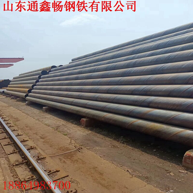 厂家直销螺旋钢管 钢结构固定桩用螺旋钢管 377*8螺旋焊接钢管