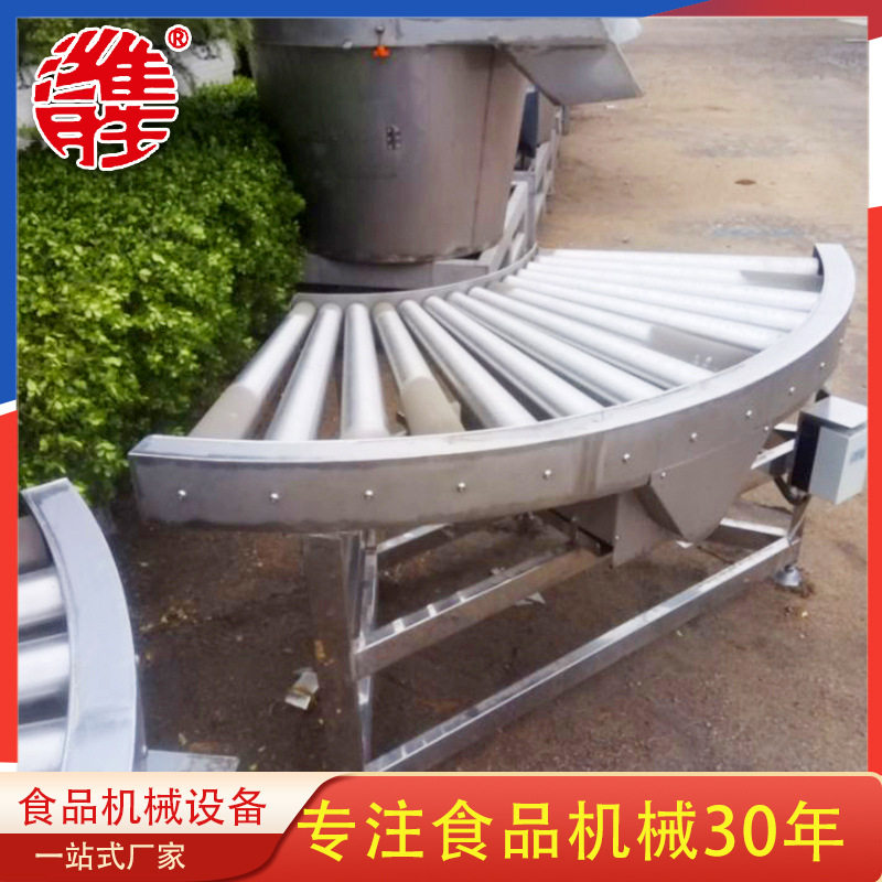 90度转弯滚轴传送机 食品输送电动滚筒传送机 转弯传送机设备