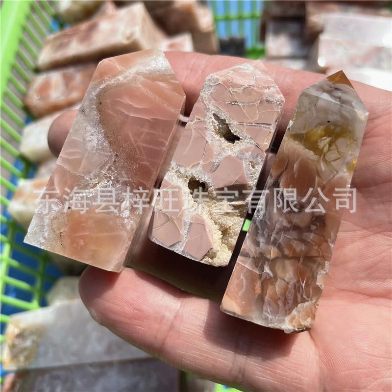 天然水晶柱粉玛瑙洞打磨原石矿石四棱单尖柱方塔办公装饰水晶摆件