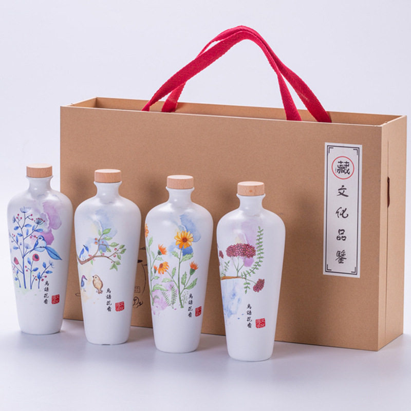一斤装陶瓷酒瓶酒坛子创意装饰中式酒壶密封空瓶白酒瓶家用