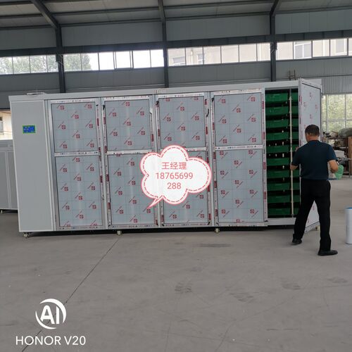 全自动智能苗菜一体机，也可以根据客户需要价格型号
