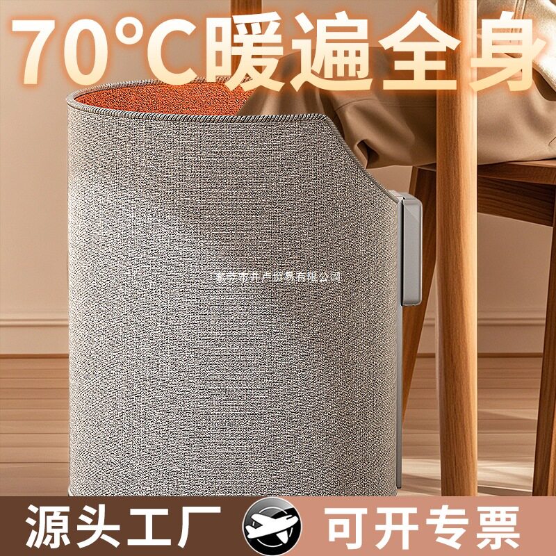 新款暖脚神器办公室桌下取暖器冬天暖脚宝暖腿烤电加热挡风保温板