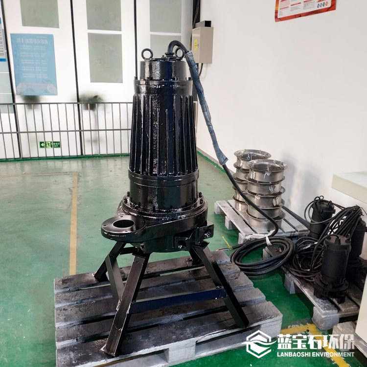 自吸潜水离心曝气泵QXB15kw潜水风机辐流式曝气器无死角充氧订置
