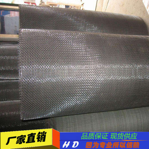 销售GH1140高温合金钢丝网过滤网布筛网片GH2136 GH2132 GH1131
