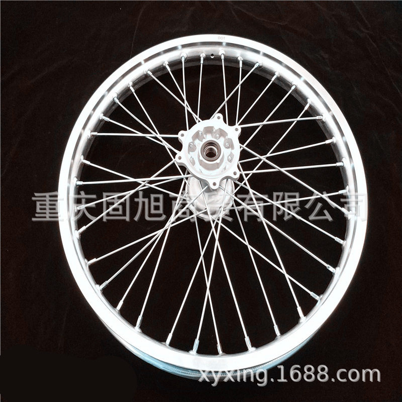 150 250 越野摩托车正林型前轮毂总成1.60-21寸车圈轮网铝圈车轮