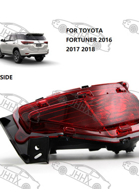 FORTUNER穿越者/奔跑者2016-2018后保险杠灯转向刹车灯后杠装饰灯