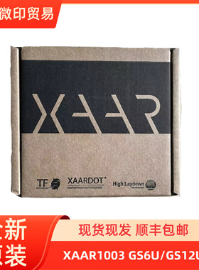 赛尔 打印头XAAR 1003喷头 XAAR1003 GS6U/GS12U喷头