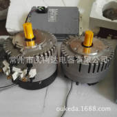 3KW 直流电动机 ME0909碳刷式 94A 3000W 36V 9N.m 3200RPM