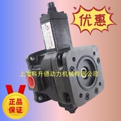 SHING镒圣液压泵YEESEN VHIF 台湾YI