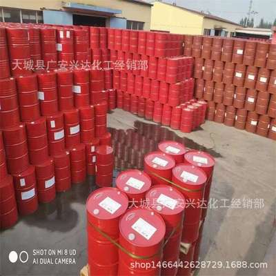 组合混合料聚氨酯双组份硬质发泡料异氰酸酯组合聚醚聚氨酯喷涂料