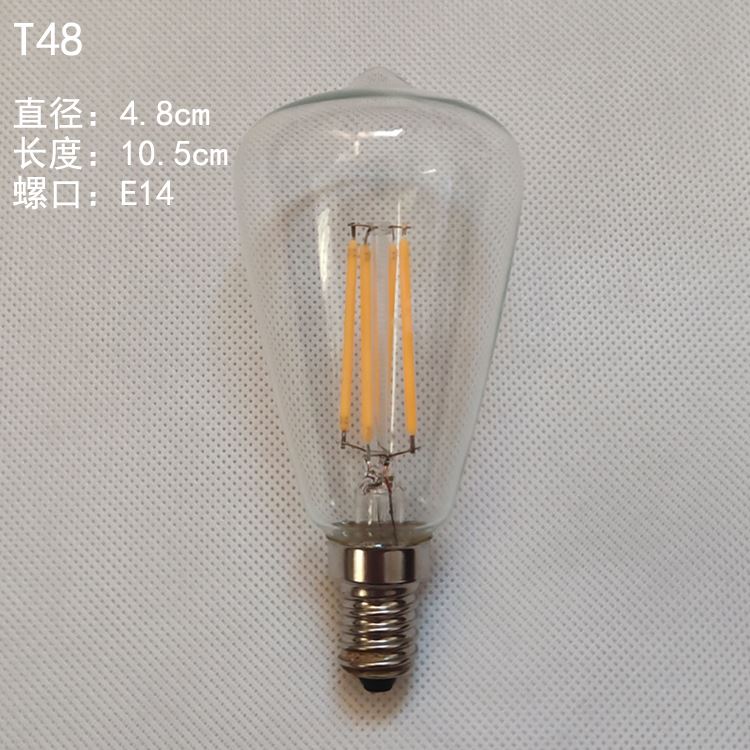 E14小螺口复古爱迪生仿钨丝灯丝LED节能超亮蜡烛拉尾试管长笛灯泡