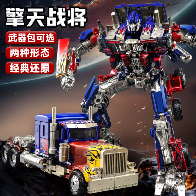 变形玩具5金刚擎天柱正版大黄蜂男孩模型机器人汽车手办2025新款
