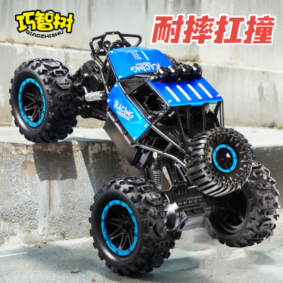 合金遥控越野车充电动汽车高速四驱大马力攀爬车男孩儿童玩具赛车