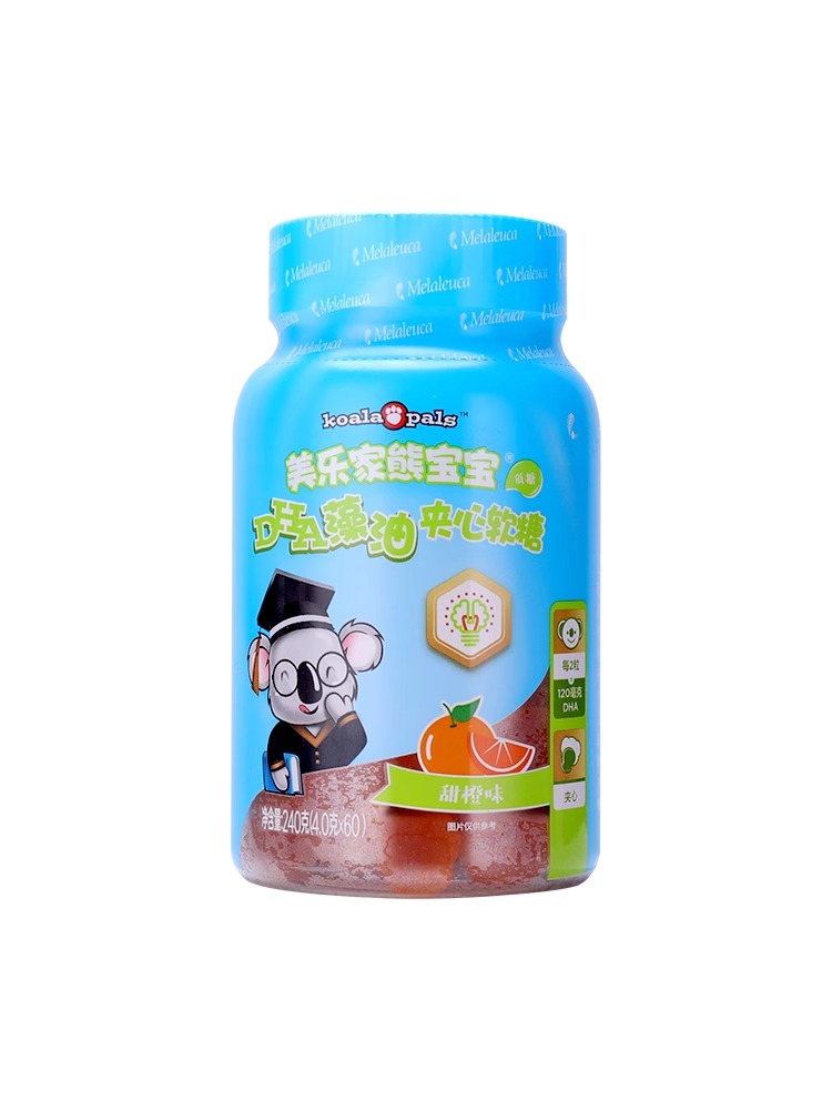美乐家DHA藻油夹心软糖