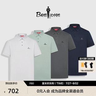 亲肤细腻 男士 比音勒芬2025新品 polo衫 翻领T恤夏季 易打理短袖