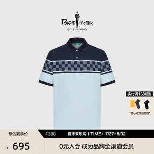 时尚 比音勒芬棋盘格夏季 高尔夫 男 抗UV防晒透气短袖 polo衫