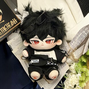 艾因20cm棉花娃娃时空中的绘旅人原创正品同人娃娃送女生生日礼物