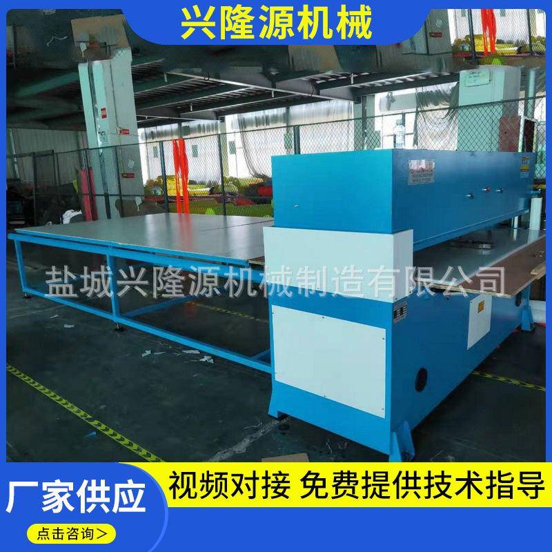 厂家现货供应精密四柱液压下料机箱包无纺布珍珠棉EVA四柱裁断机
