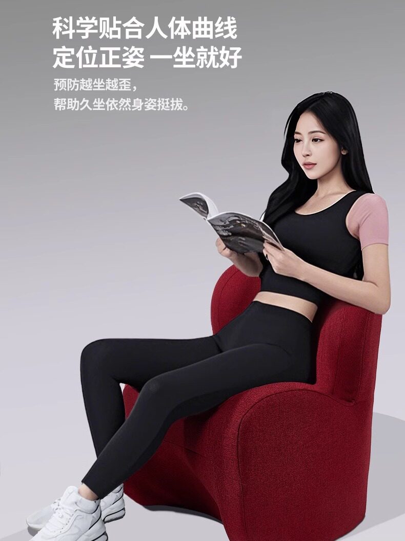 女欢女爱