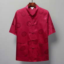 中国风夏季冰丝中老年人唐装男短袖上衣爸爸装汉服衬衫爷爷晨练服